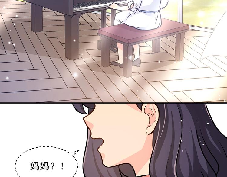 第14话 韶华60