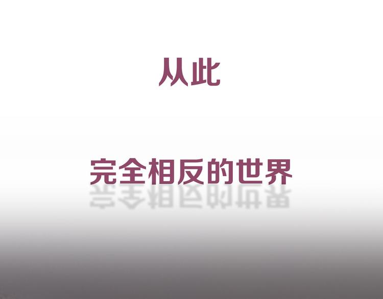 序章 失败重启20