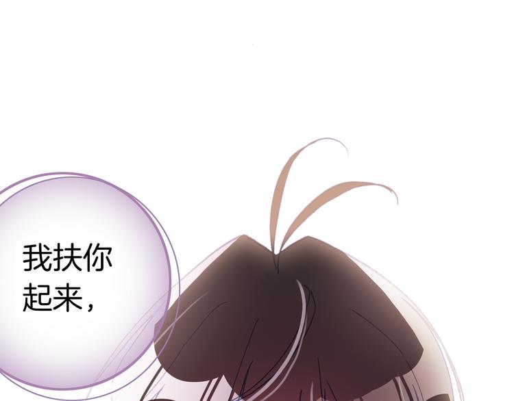 第9话 新同桌72