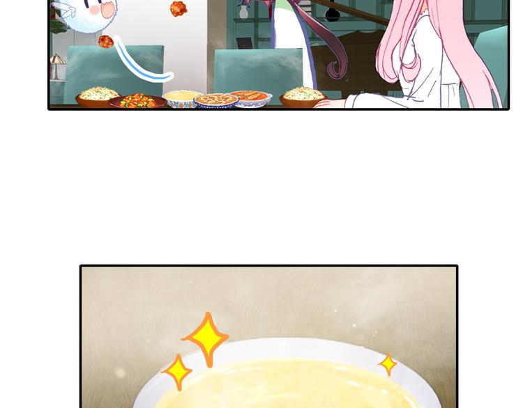 第8话 真香！91