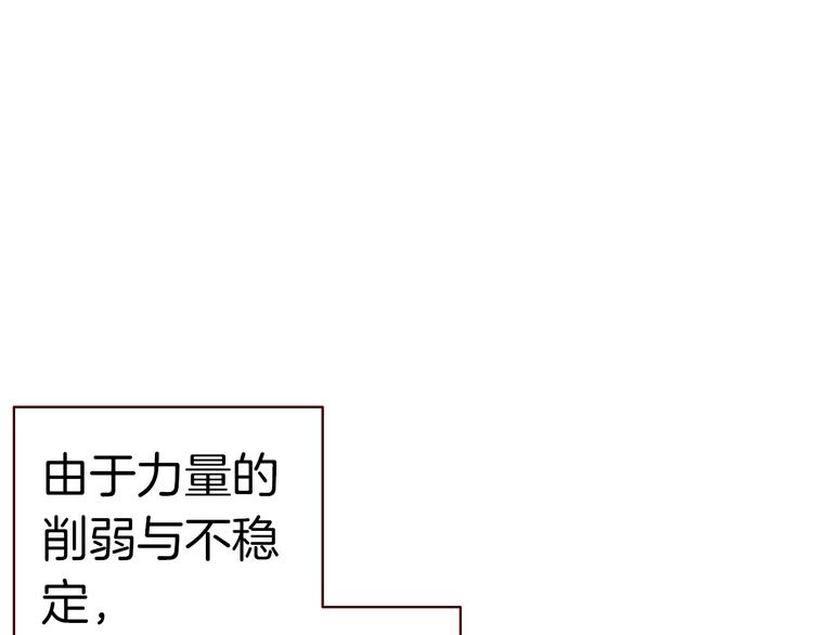 新年特别番外篇9