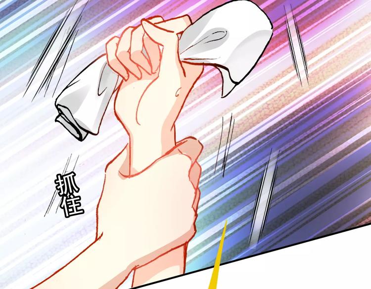 第2话 魔族王之子68