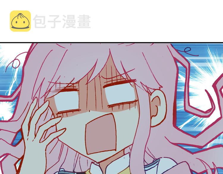 第10话 男神发糖了?!48