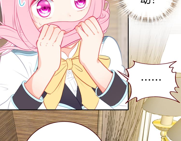 第8话 真香！22