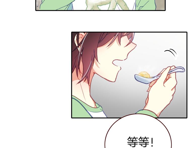 第8话 真香！98