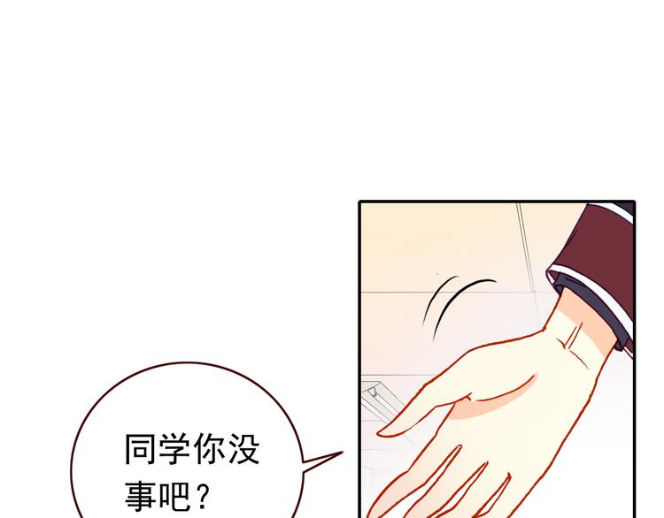 第9话 新同桌69
