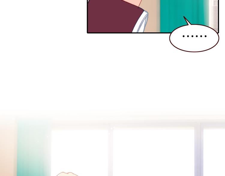 第15话 告白的气氛29