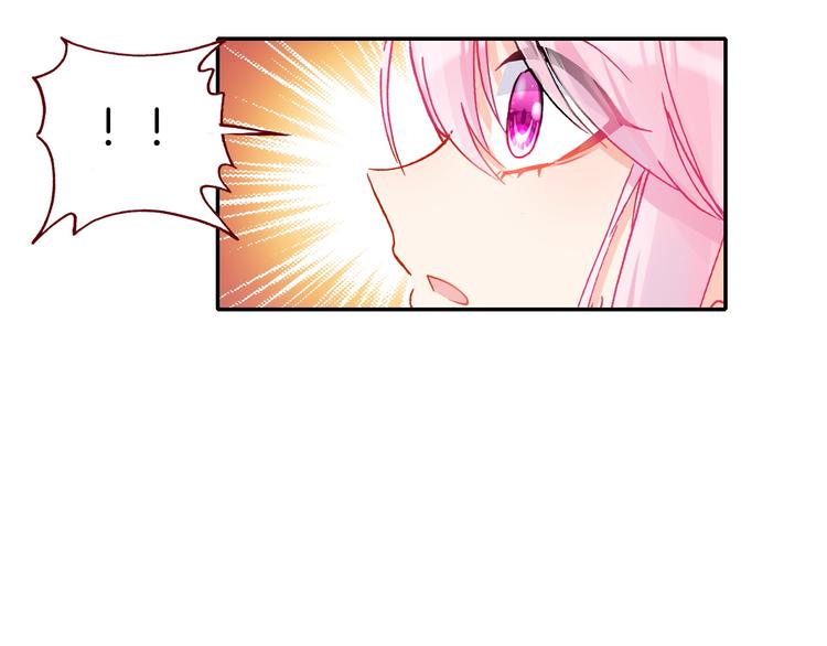 第8话 真香！43