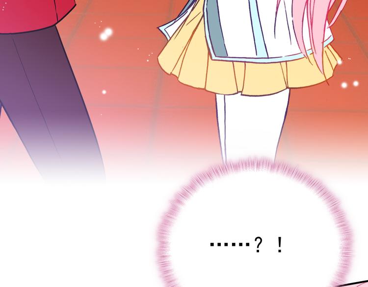 第14话 心动的声音45
