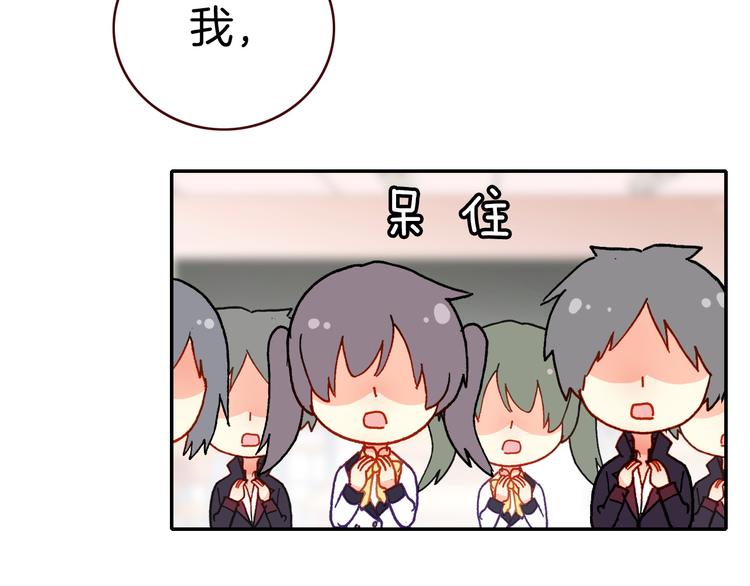 第9话 新同桌40