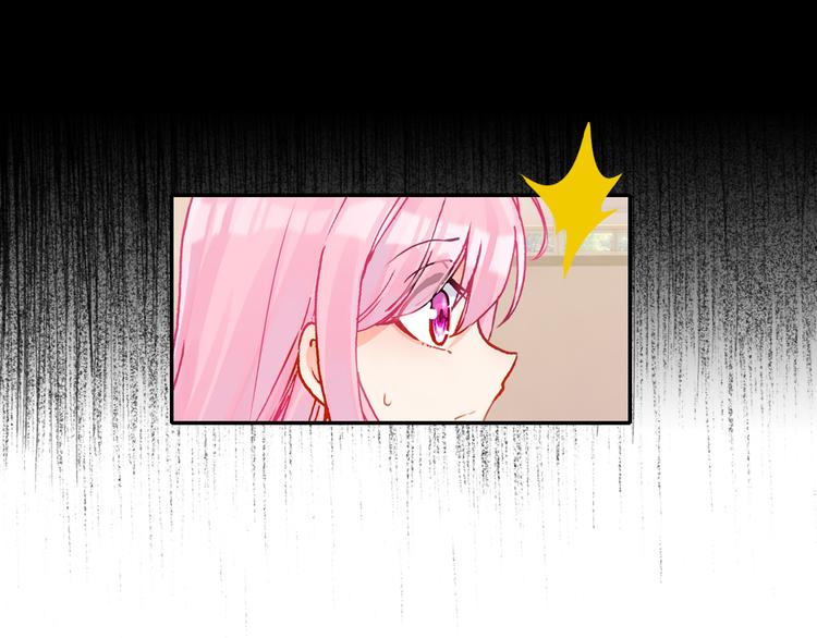 第15话 告白的气氛75