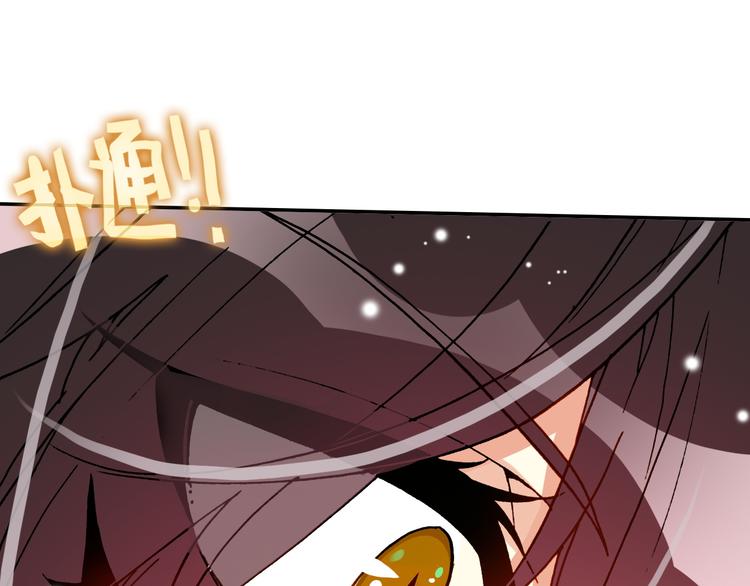 第14话 心动的声音51