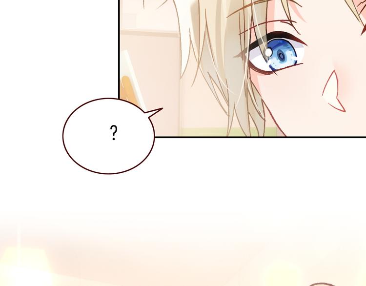 第15话 告白的气氛57