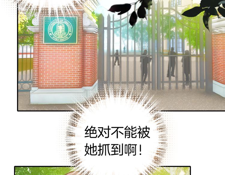 第6话 开学典礼7