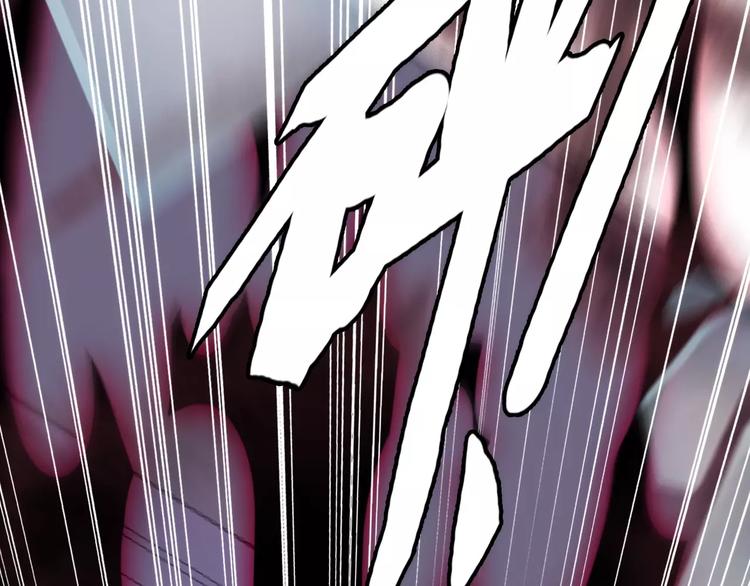 第1话 天降神秘美男63