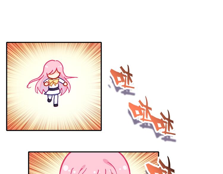 第7话 王子的品味0