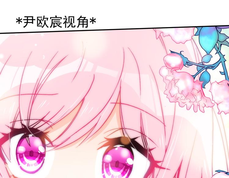 第14话 心动的声音54