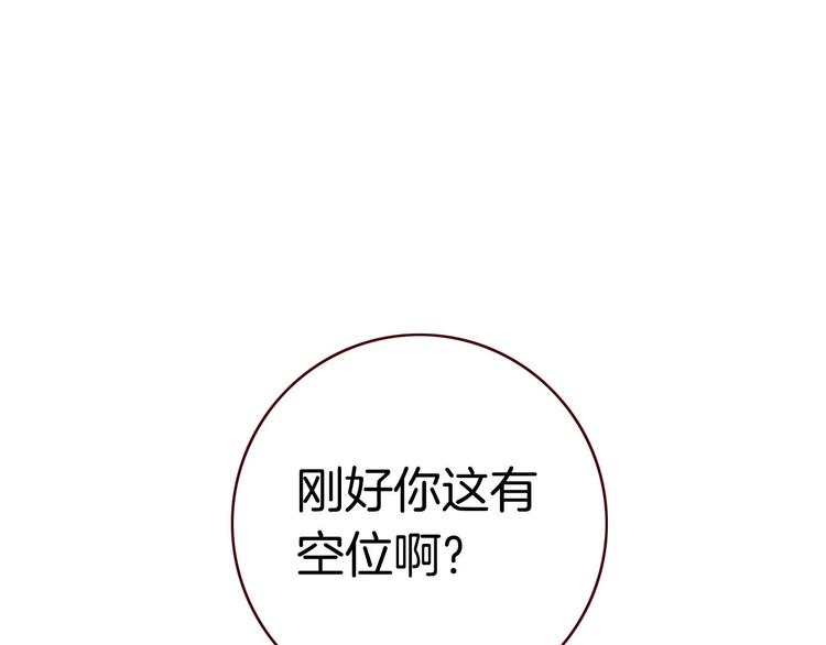 第9话 新同桌93