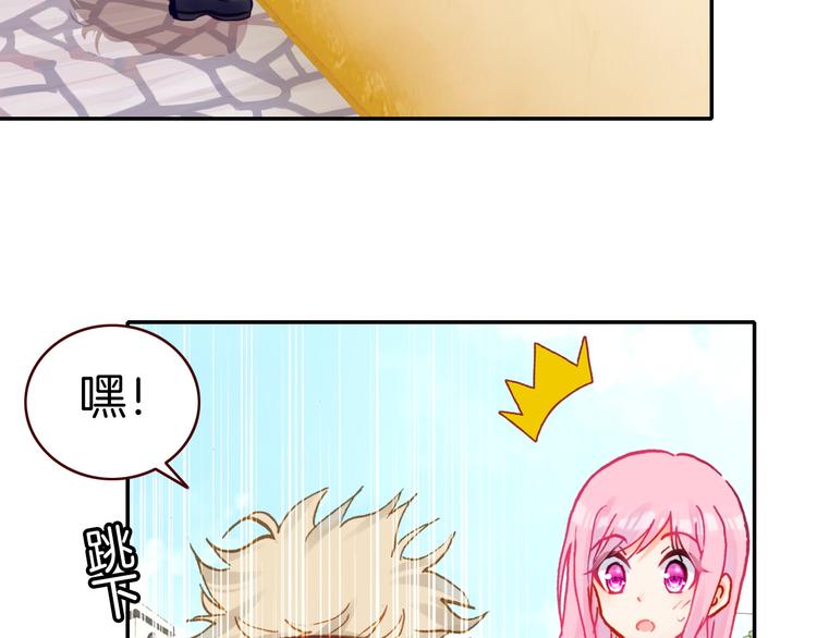 第6话 开学典礼49