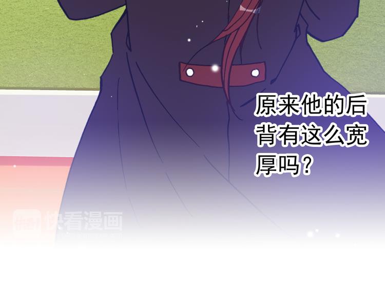 第14话 心动的声音23