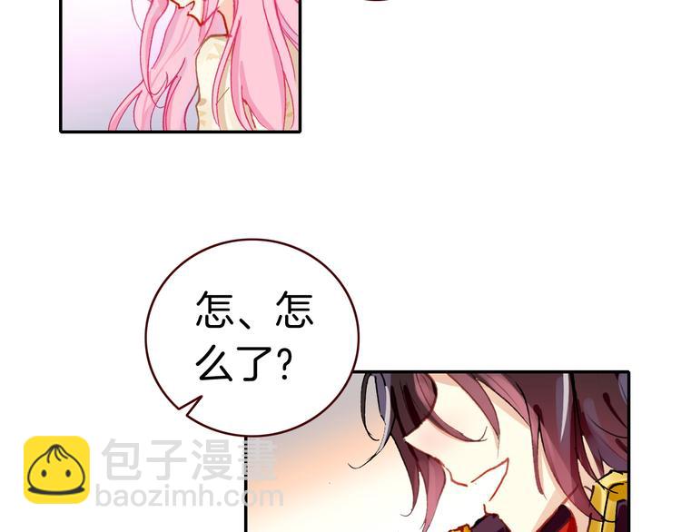 第4话 契约小精灵“米豆”18