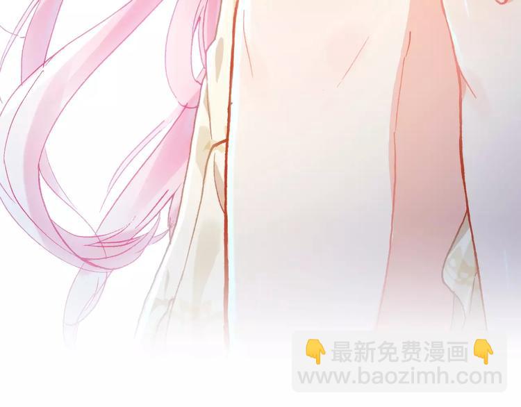 第1话 天降神秘美男21