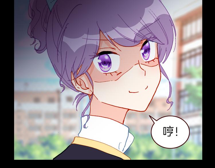 第12话 她的名字97