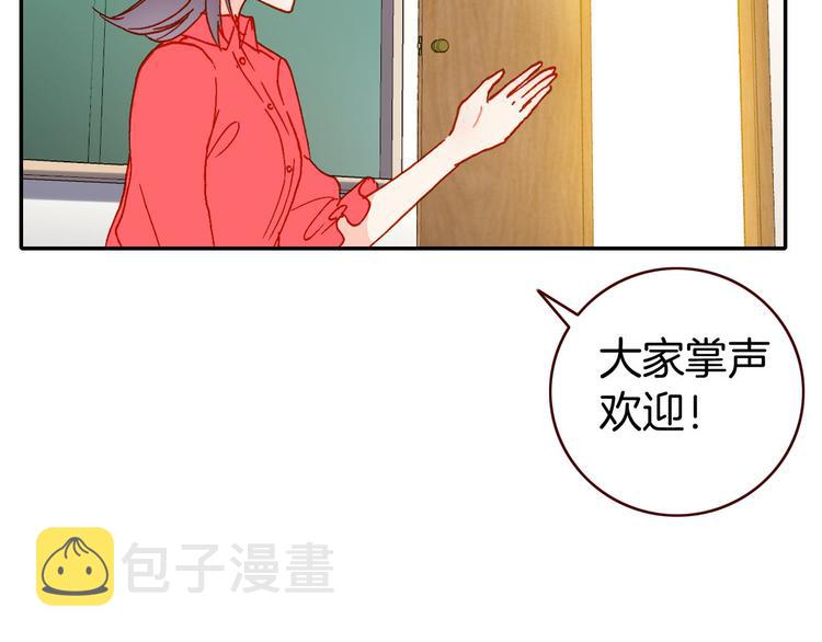 第9话 新同桌34