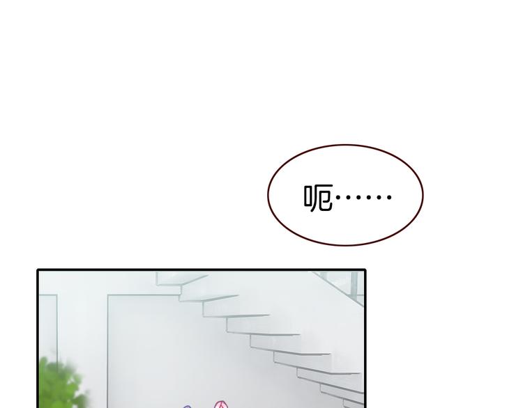 第13话 我的王子39