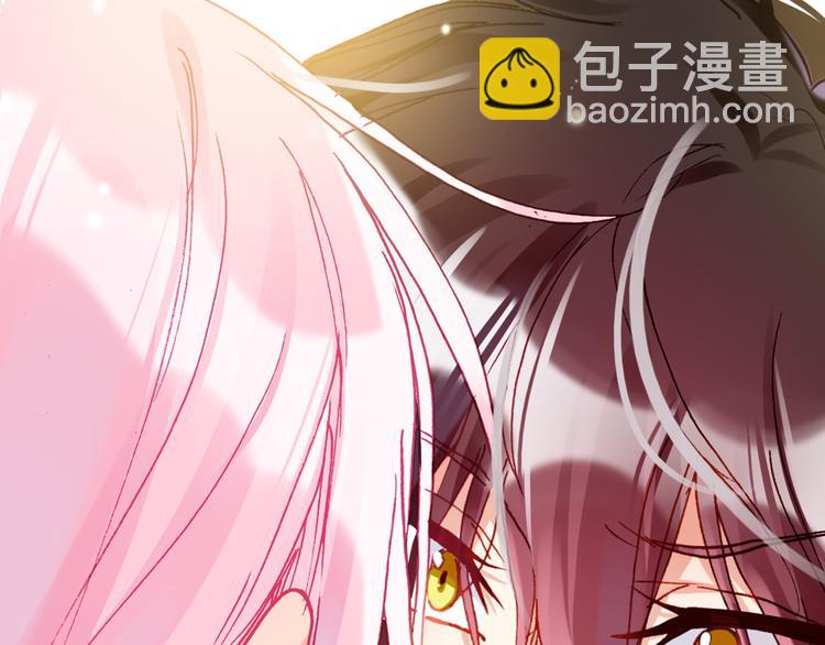 第3话 你真的会魔法？！90
