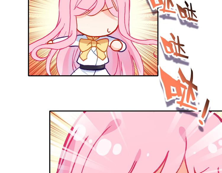 第7话 王子的品味1