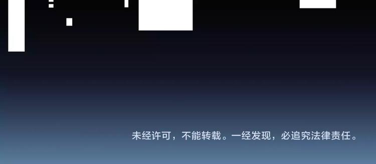 第1话 天降神秘美男157