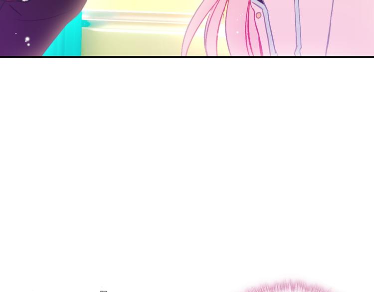 第15话 告白的气氛90