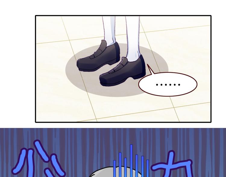 第10话 男神发糖了?!38