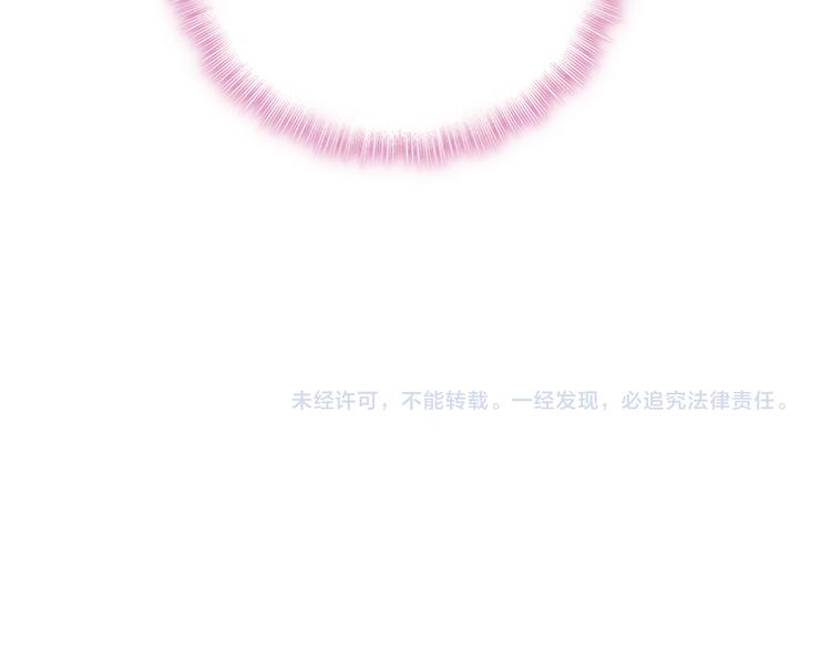 第13话 我的王子87