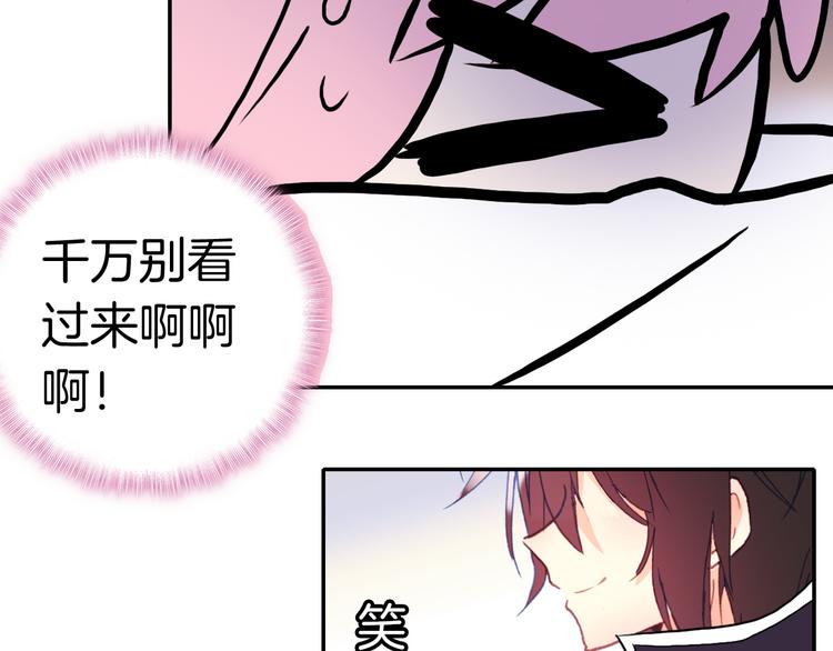 第9话 新同桌61
