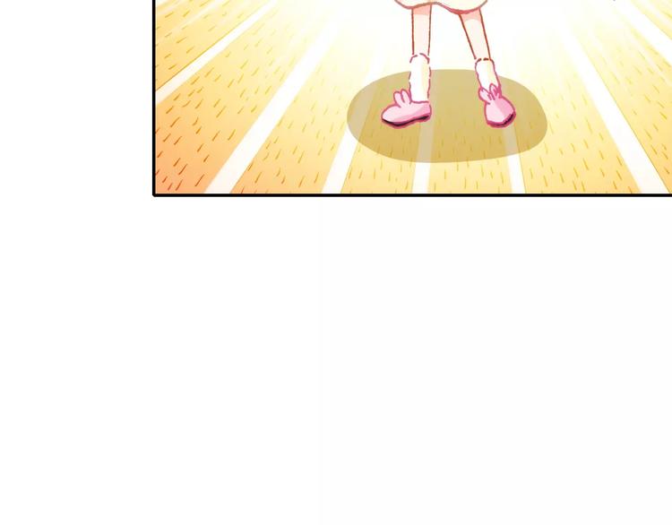 第1话 天降神秘美男35