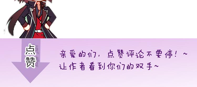第12话 她的名字104
