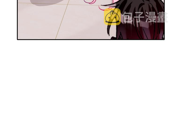 第11话 王子生气了！8
