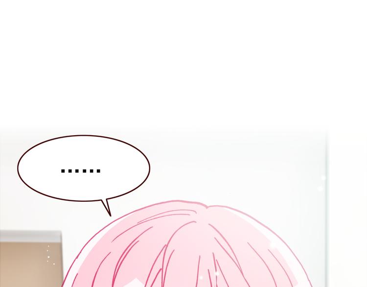 第14话 心动的声音38