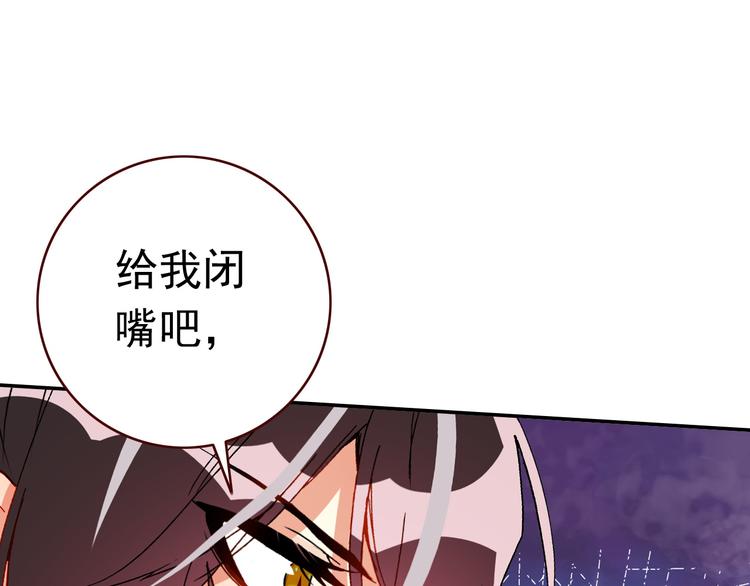 第14话 心动的声音4