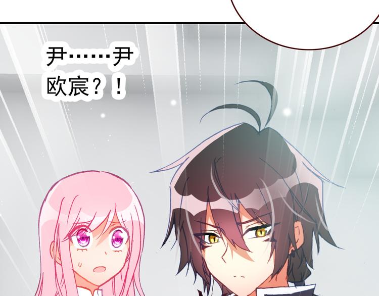 第14话 心动的声音6