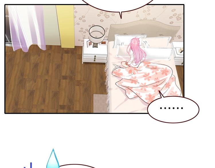 第8话 真香！60