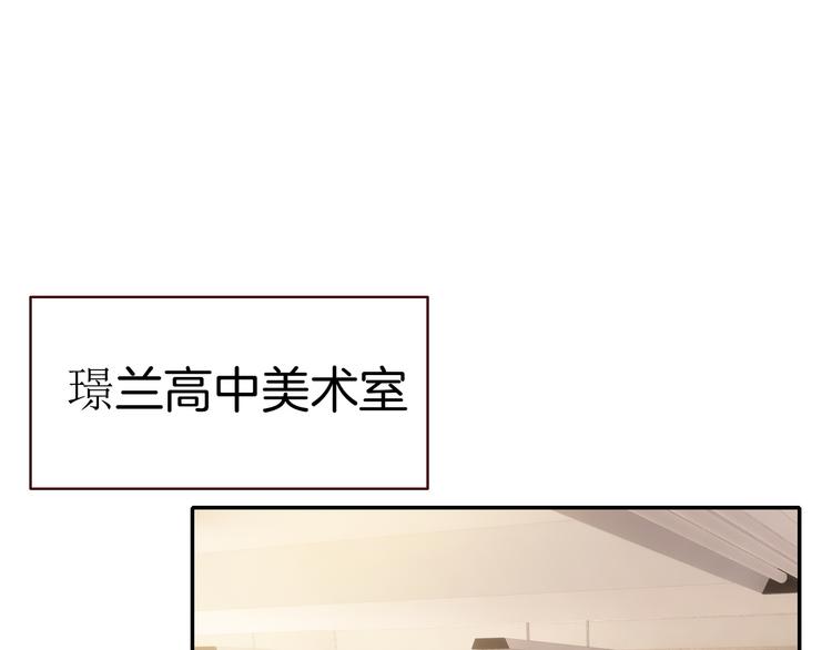 第15话 告白的气氛5