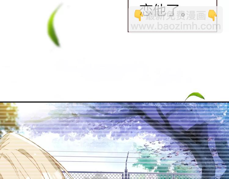 第1话 天降神秘美男28