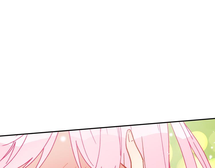 第14话 心动的声音48