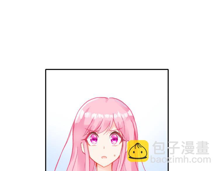 第3话 你真的会魔法？！6