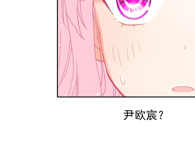 第14话 心动的声音20