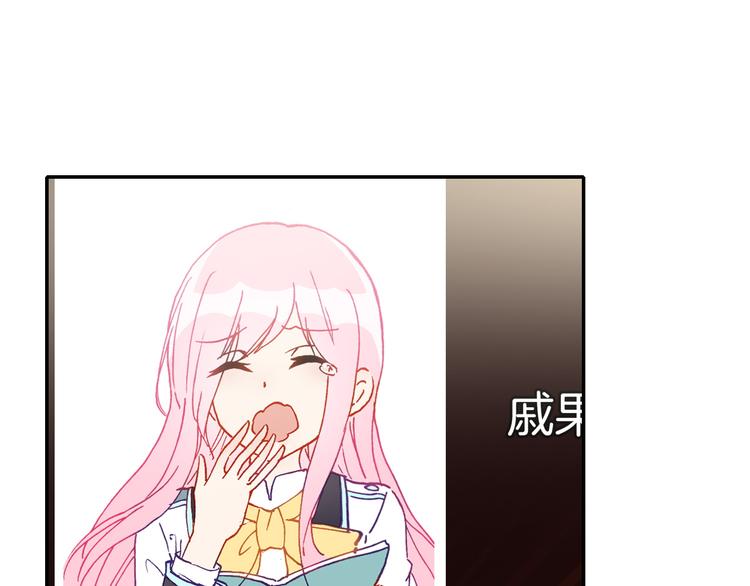 第12话 她的名字32