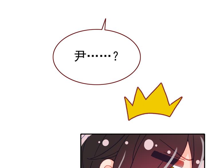 第14话 心动的声音56